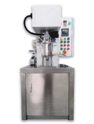 China 5L Liquid Soap Emulsifier Mixer Machine Chemical Machinery Vacuum Homogenizer Mixer for sale