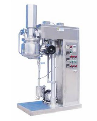 China High Shear Vacuum Emulsifying Mixer Cosmetic Cream Emulsifying Machine for sale