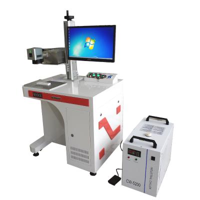 China Laser Marking 3W 5W UV Laser Marking Machine For 50W Plastic Fiber Laser Tube Pipe Single Fiber Laser Cutting for sale