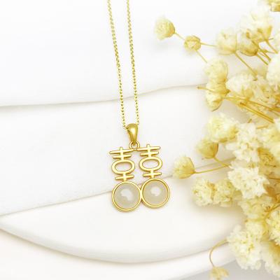 China New Vintage Design Gold Plated Ladies Jewelry Inlaid Hetian Jade Double Happiness Pendant White 925 Sterling Silver Necklace for sale