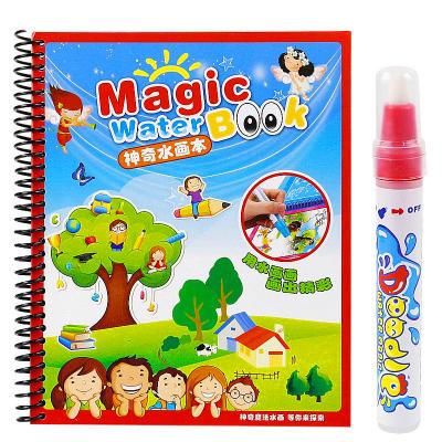 China Hotsale Creative NO--Toxic Doodle Water Drawing Book With Pen Magic Educational Toys PVC Plastic Fashion Kids Stationery Set Other i for sale