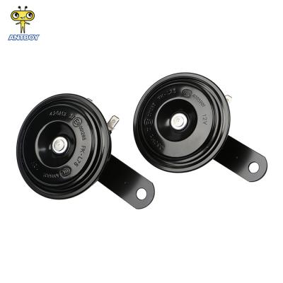 China Steel Loud Car Horn For Universal Car 12v 24v Dual Tone 118dB Copper Horn Waterproof for sale