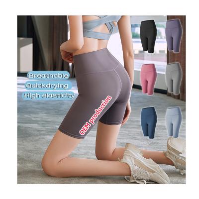 China Sweat-Wicking Women's Yoga Pants Five Dots Slim Elastic High Waist Leggings Fitness Tight Pants Sports Tights Women for sale