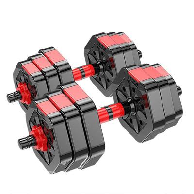 China Universal Dumbbell Amazon Strength Training Fitness Gym Equipment Professional Online Fashion Customize Home Gym Iron Sporting Goods for sale