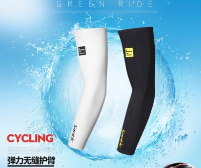 China One Pieces Santic Antibacterial Santic Arm Sleeves Custom Sun Protective Cycling Men Cycling Leg Warmers MTB Bike Bicycle for sale