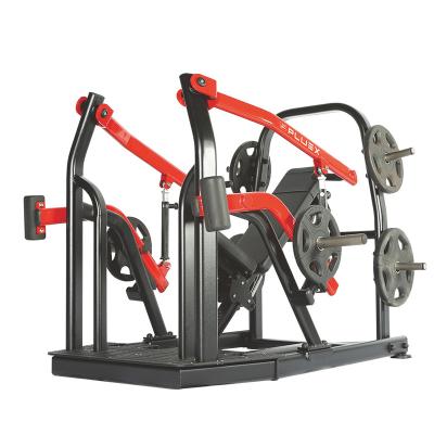 China Concentration on lower part of Latissimus dorsi plate loaded commercial gym machine / exercise sport fitness equipment / bodybuilding for sale