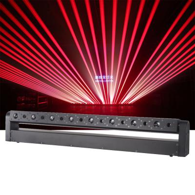 China Club/dj/disco/pub/event/performance/tvshow/party/ballroom 8+ led bar dj disco event dmx red laser beam stage 8 eyes lights laser show for sale