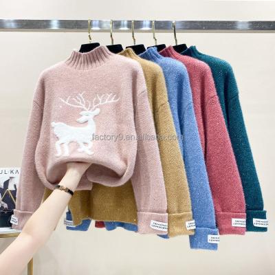 China Cheap Anti-wrinkle Women's Butterfly Sleeve Sweater And Knitted Women's Sweater Sweater Factory Stock for sale