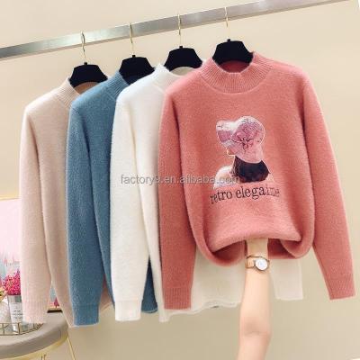 China Anti-wrinkle Women's High Collar Sweater Pullover Winter Knitting High Collar Polyester Wadding Sweater for sale