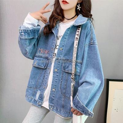 China Wholesale cheap new women's jeans jacket women's jeans jacket fashion blue women's jeans jacket QUICK DRY for sale