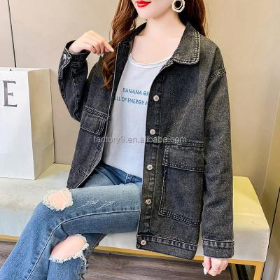 China Manufacturer Women's Autumn Jacket Casual Custom Women's Jeans Jacket QUICK DRY Women's Jeans Jacket for sale