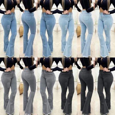 China 2023 high street jeans women's jeans QUICK DRY new loudspeaker women's jeans manufacturer for sale