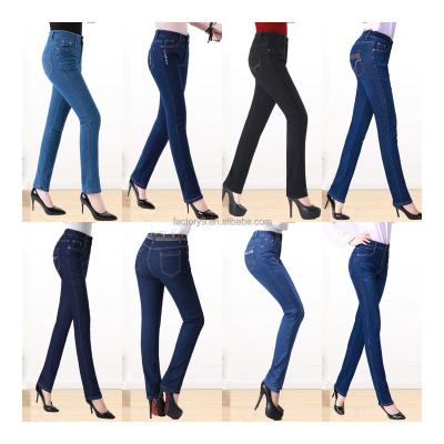 China New Fashion Family Fashion Women's High Waist Hip High Waist Jeans Office Wear Cheap Lifting Jeans Women's Jeans for sale