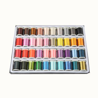 China Low Shrinkage 40 Colors Embroidery Machine Thread Embroidery Machine Accessories Wholesale Metallic Thread for Fabric Embroidery and Home Decor for sale