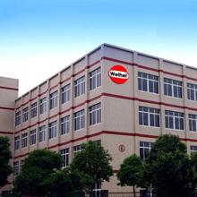 Verified China supplier - Wuhan Welhel Photoelectric Co., Ltd.