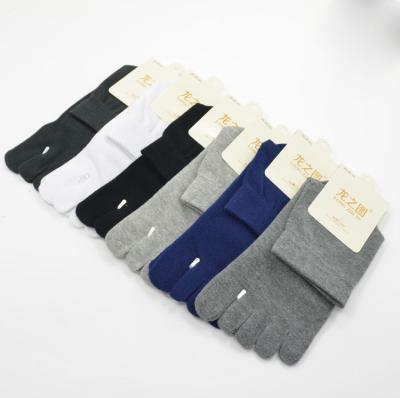 China Wholesale Custom Breathable Mens Mini Crew Coolmax Five Finger Black Toe Socks for sale