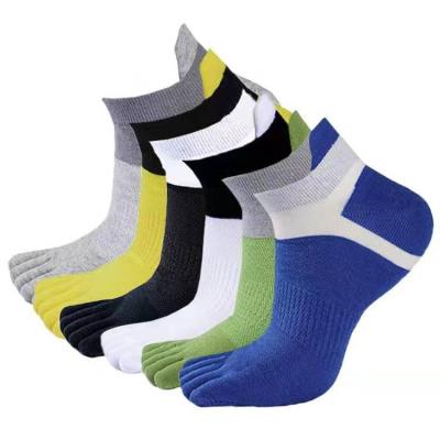 China Wholesale Breathable Solid Color Men's Sports Short Socks 5 Fingers Yoga Toe Bamboo Socks for sale