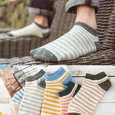 China Autumn Fashion China Supply Custom Casual Viable Breathable Antibacterial Logo Men Socks Men for sale