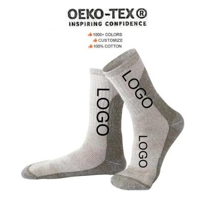 China Antibacterial Custom Merino Wool Socks Men Wholesale Warm Thick Wool Mens Socks for sale