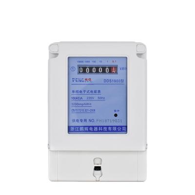 China Penghui Digital Kilowatt Hour Meter with DDS1986 Smart Meter for sale