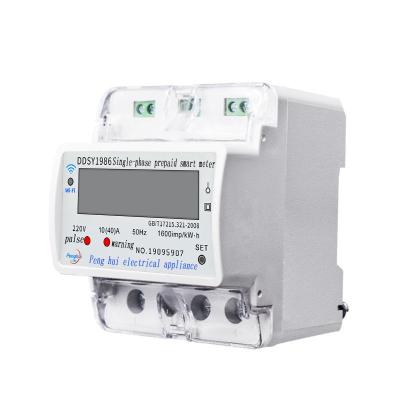 China Smart Single Phase Wifi Energy Meter 65a Din Rail Timer Power Monitor KWH Meter Watt Meter 110v -230v 50/60hz DDSY1986 for sale