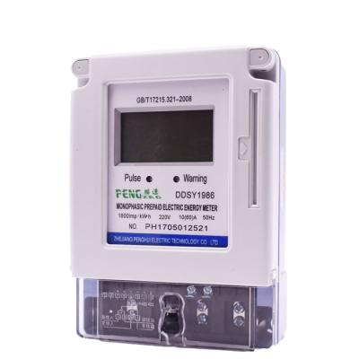 China Durable Using Best Electricity Reliability Single Phase Prepaid Watt Hour Meter With Smart Card DDSY1986 for sale