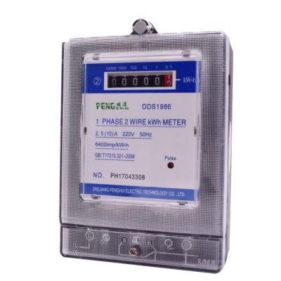 China Single Phase Two Wire Electric Smart Meter Active Reactive KWH Power Gprs Energy Meter DDS1986 for sale