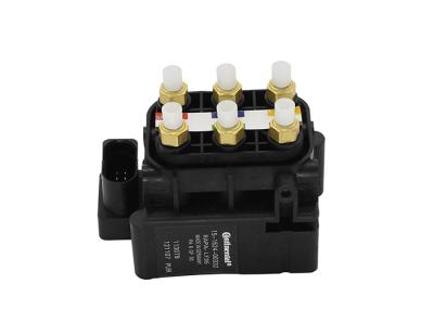 China 7L0698014 95835890300 Air Suspension Valve Block For Audi Q7 Porsche Cayenne VW Touareg 2006-2010. for sale