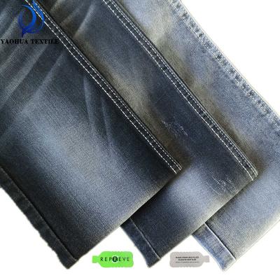 China Good quality RK742-1 stretch anti static repreve recycled certificate material denim fabric for sale