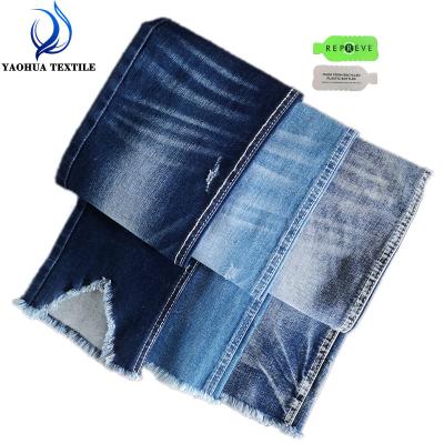 China RK937-1 Anti-static super stretch repreve denim fabric for jeans made from recycled plastic bottles for sale