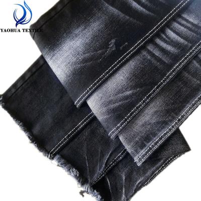 China 2127 Super Soft Yarn Anti-static Double Core Cotton Stretch Jeans High Quality Denim Fabric for sale