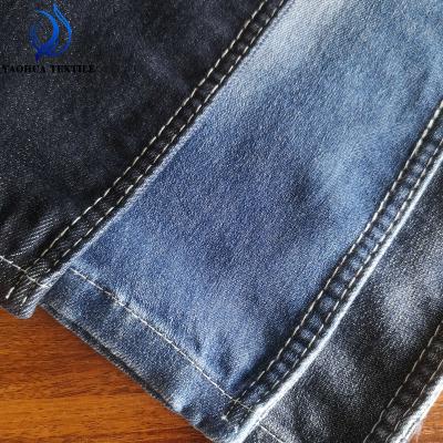 China Good quality 4/1 anti-static twill 2001 cotton polyester rayon spandex lightweight denim fabric for jeans for sale