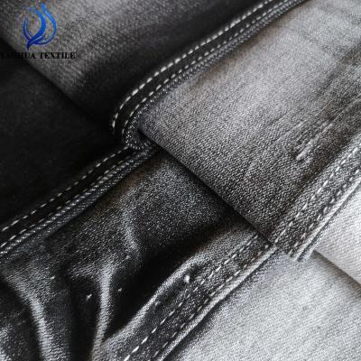 China 2197 Competitiveness Good Double Core Yarn Cotton Antistatic 9.6oz 3/1 Twill Woven Straight Denim Fabric For Man And Woman Jeans for sale