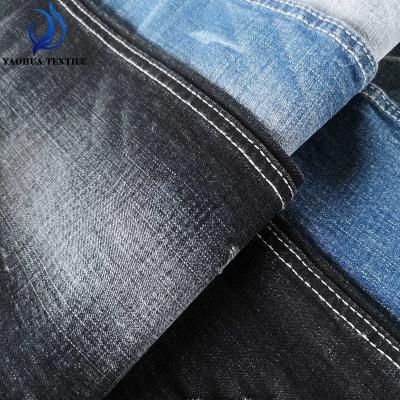 China 2084 Cotton Polyester Stretch-Resistant TR Spandex Cross-Waist Twill Viscous Denim Fabric 2084 for sale