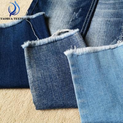 China Antistatic K732 TR Stretch Cotton Polyester Warp Roving Jeans Fabric for sale