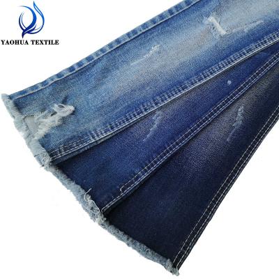 China F1915-4 price cotton spandex polyester antistatic cheap roving woven denim fabric for jeans for sale