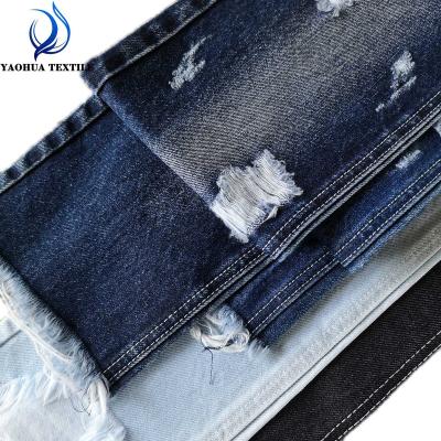 China Anti-static high quality cotton cool yarn heavy weight 100 style 2049 cool denim fabric for jeans and jackets for sale