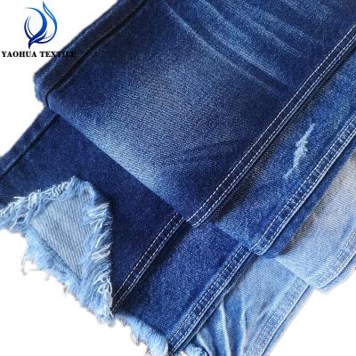 China K2052 Anti Static Non Stretch 13oz Cotton Polyester Rayon Woven Twill Denim Fabric For Jeans In Guangdong China for sale