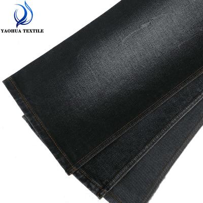 China Gold price K151 supplier non stretch cotton polyester viscose nylon cheap black denim fabric antistatic for sale