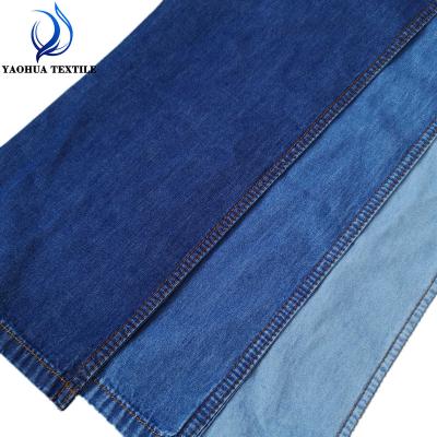 China Supply 21-7 Heavy Woven 100% Cotton Denim Fabric Shrink-Resistant For Shirt for sale