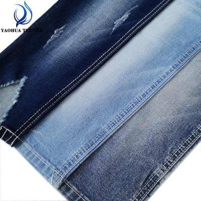 China 451 twill cotton polyester stretch denim fabric anti-static high quality woven thick fabric suppliers denim fabric for shirt for sale