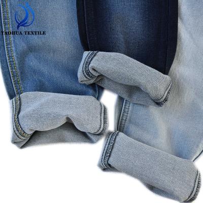 China 1520-7 Anti-Static High Quality Soft Cotton Polyester Imitation Knitted Denim Fabric For Jeans for sale