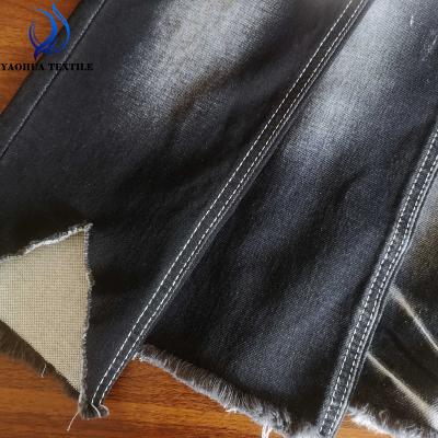 China Good quality 2117 blue black color fake antistatic knitted cotton polyester spandex stretch lycra jeans fabric for sale