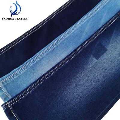 China 1428-4 USA Europe Anti-Static Hot Sale Indigo Satin Lady Comfort Stretch Deep Dark Blue Cotton Denim Fabric for sale