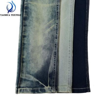 China Wholesale Y121-4 satin cotton polyester spandex stretch anti-static denim fabric for jeans for sale