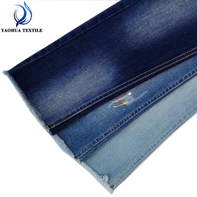 China Cost Effective Affordable Low Stretch F8135 Cotton 10.5oz Polyester Spandex Denim Fabric Shrink-Resistant For Jeans And Jackets for sale