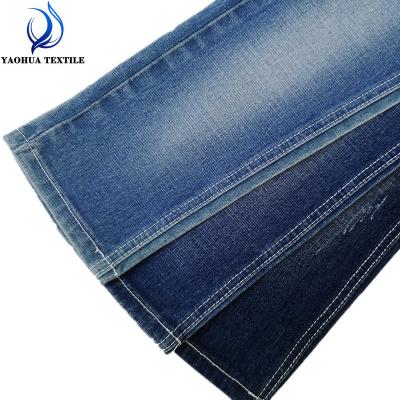 China Hot Sale 645 Cotton Spandex Polyester OE Yarn Stretch Denim Fabric Shrink-Resistant for sale