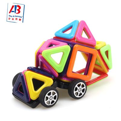 China Educational Magnetic Construction Toy 64pcs Building Blocks Tiles Kids Toys for sale