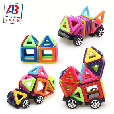 China Building Toy Educational 64 PCS Magnetic Building Block Building Set Toys for sale