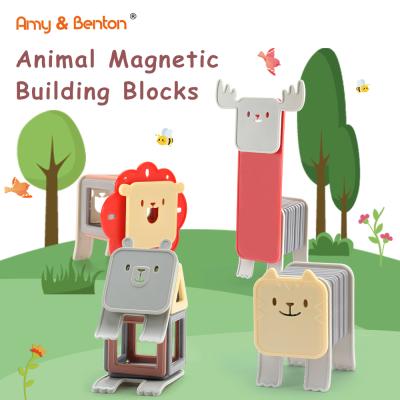 China AMY BENTON Newly Animal Magnetic Construction Toy Blocks 66 Pcs Sets For Good Kids Gifts for sale